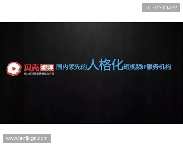 魏祥鑫刷抖音获选60大新星但仍计划前往国外深造一年