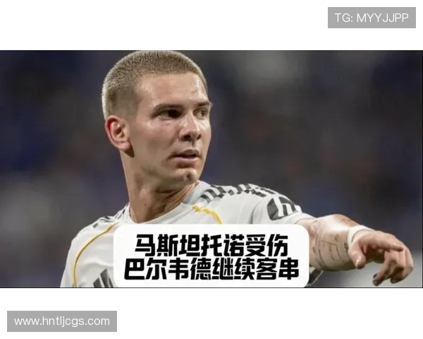 巴尔韦德:阿隆索在药厂已经证明了自己,终将带皇马重返巅峰